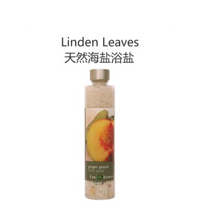 【特价】Linden Leaves 天然海盐浴盐 245克